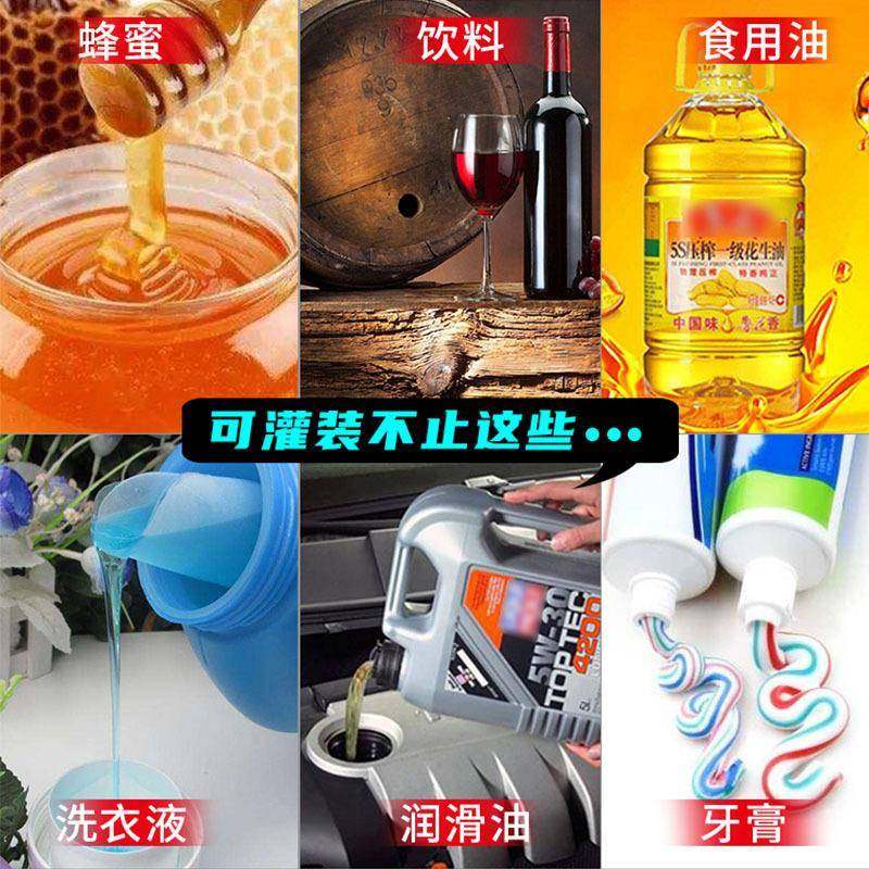 半自动立式膏体液体灌装机洗洁精凝胶矿泉水酒精小型气动定量罐装,淘宝优惠券,粉丝福利购,淘宝优惠卷