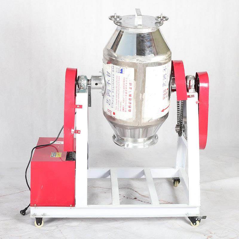 腰鼓式混合机360度旋转鼓式搅拌机实验室粉末食品药粉拌料工业级,淘宝优惠券,粉丝福利购,淘宝优惠卷