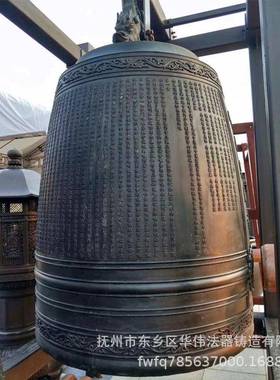 厂家定制大型宋代铜钟、冬瓜铜钟、纯铜仿古大铜钟、青铜钟