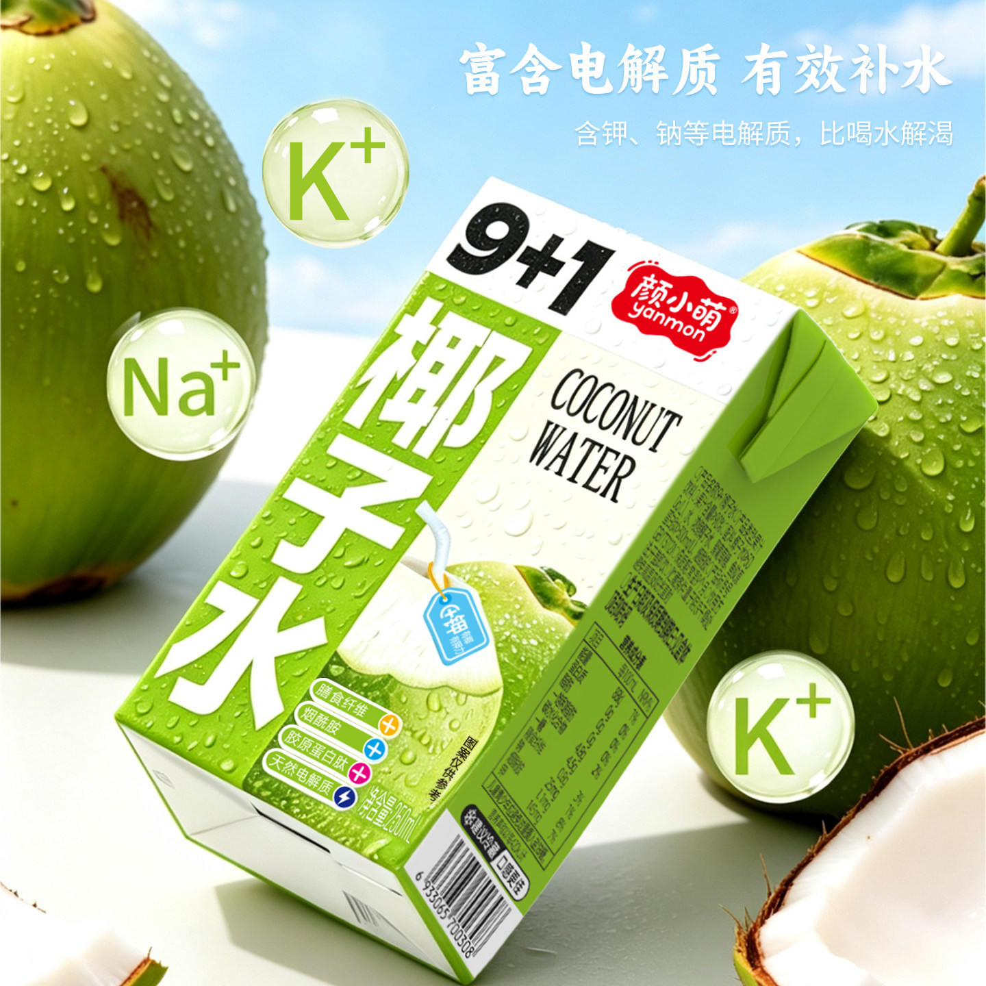 图 5