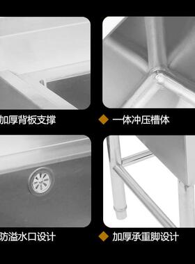 商用三不锈池钢水槽双手池槽盆带支架不锈钢耀弛水洗盆饭店厨房洗