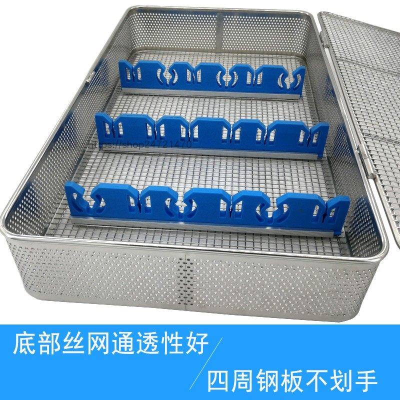 医用带盖不锈钢手术骨科器械消毒篮筐腹腔镜内窥镜灭菌盒清洗网篮,淘宝优惠券,粉丝福利购,淘宝优惠卷