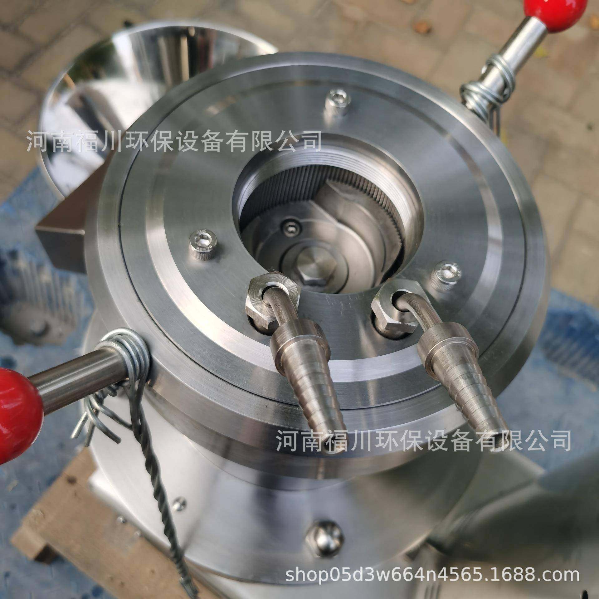 口红化妆品色浆研磨机不锈钢商用骨泥磨橡胶化工塑料胶体磨,淘宝优惠券,粉丝福利购,淘宝优惠卷