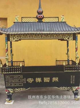 厂家定制四龙柱香炉寺庙纯铜大型香炉长方形平口纯铜大香炉