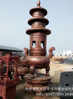 江西铸铜宝鼎厂家两层铜宝鼎带底座三层铜宝鼎寺庙宝鼎铸造厂