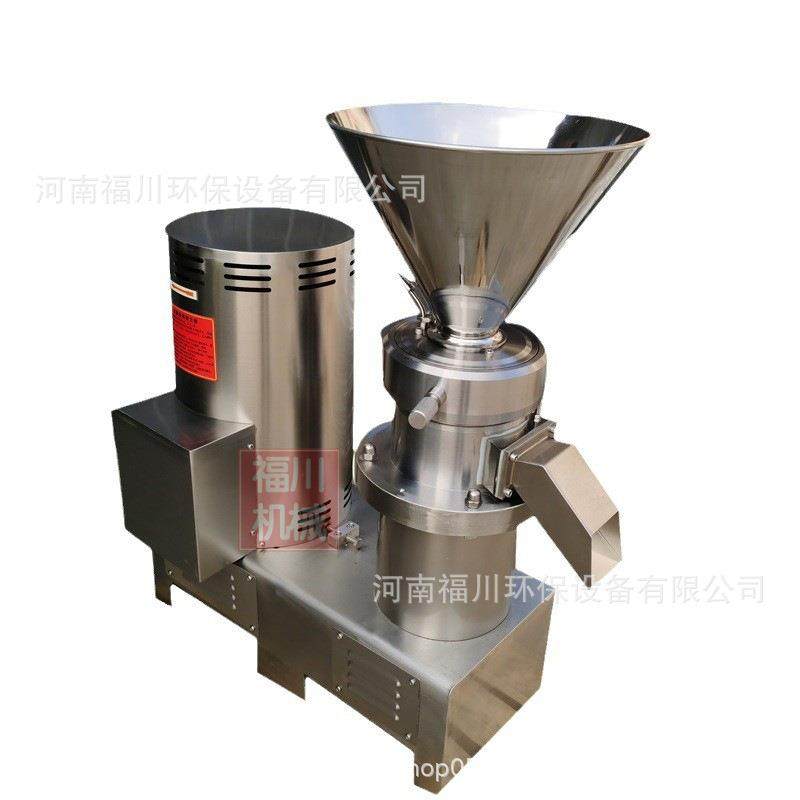 口红化妆品色浆研磨机不锈钢商用骨泥磨橡胶化工塑料胶体磨,淘宝优惠券,粉丝福利购,淘宝优惠卷