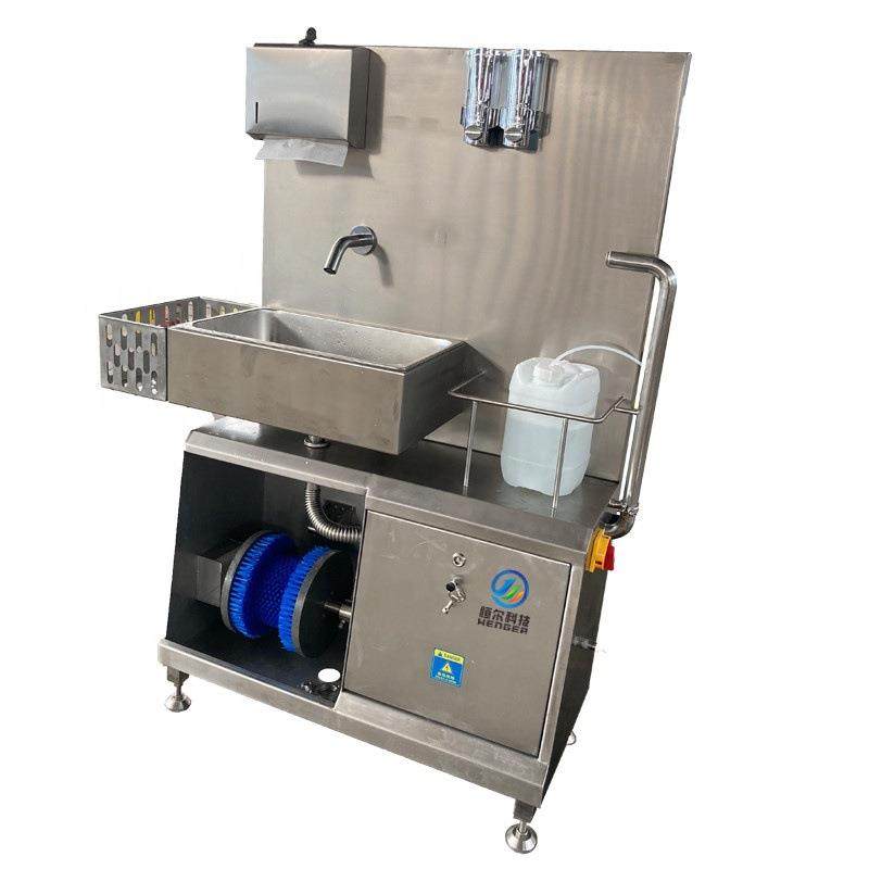 鞋靴清理机多功能洗靴机单通道智能感应洗靴机食品厂水鞋清洗机,淘宝优惠券,粉丝福利购,淘宝优惠卷