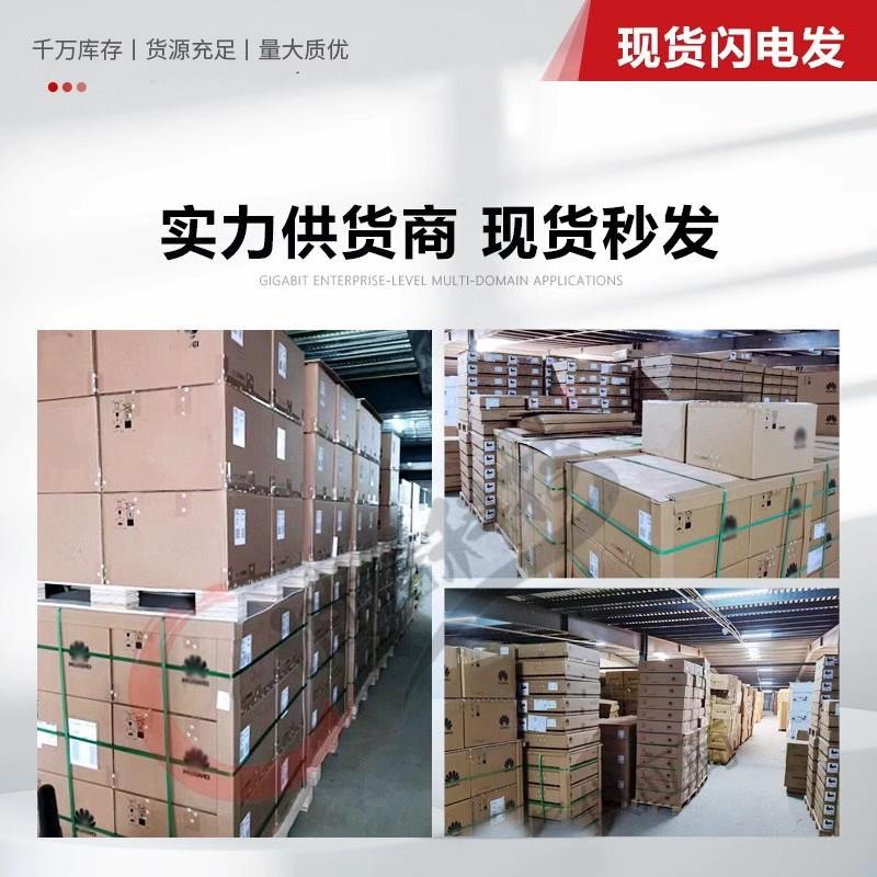 S5008/S5016/S5024/S5048PV6-EI-PWR/HPWR 华三H3C千兆交换机 - 图2