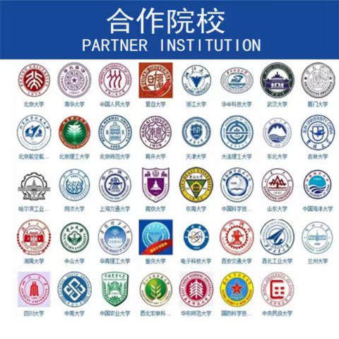 高纯碳粉 球形碳粉 实验级C碳粉 高温润滑碳粉 导电微米 纳米碳粉,淘宝优惠券,粉丝福利购,淘宝优惠卷