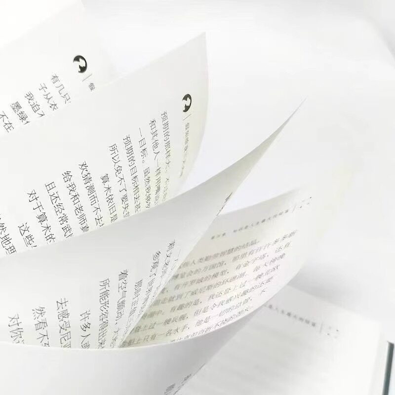 【5本20元全店任选】假如给我三天光明 海伦凯勒原著世界文学小说名著青少年初中版 - 图2