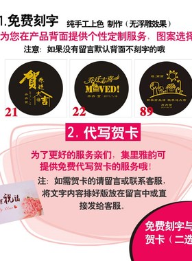 活性炭雕工艺品218梅兰竹菊乔迁礼品摆件生日礼物家居装饰品摆设