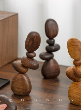 东意文房 北美黑胡桃木平衡石小摆件创意木质解压工艺品手玩摆件