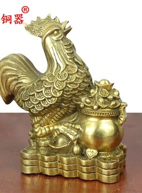 宇卓铜器 纯铜鸡黄铜鸡生肖鸡聚宝盆鸡工艺品摆件