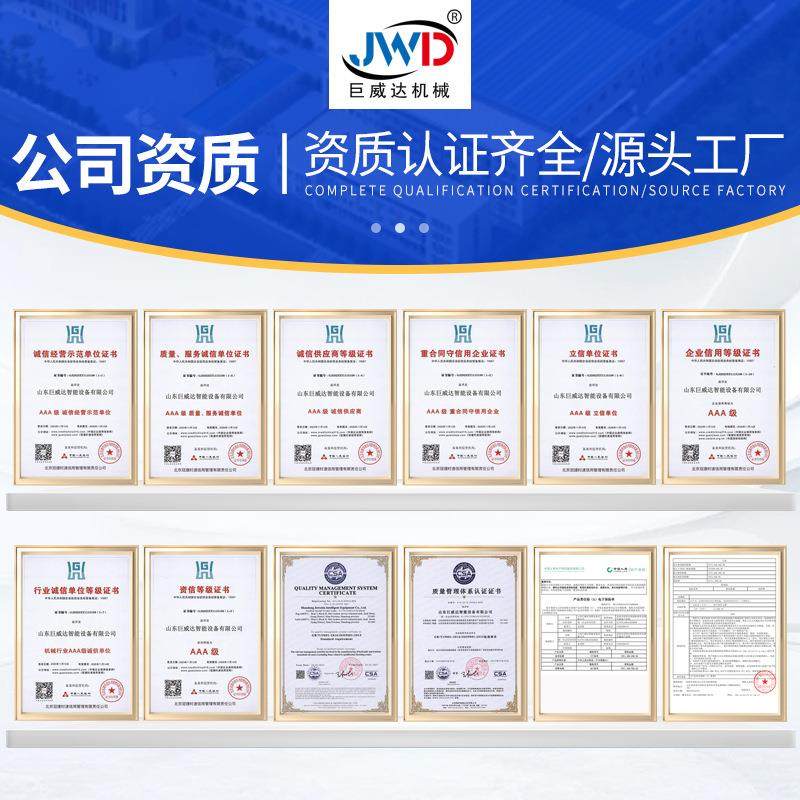 供应家用升降楼梯自建房二三四层室内用小型别墅复式阁楼曳引电梯,淘宝优惠券,粉丝福利购,淘宝优惠卷