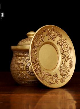 纯铜道家太上清静经铜杯太极八卦供杯八宝杯盏中式桌面三件套摆件