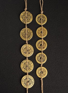 黄铜五帝钱铜钱压门槛专用加厚大号过门石乔迁搬家入户门对门纯铜