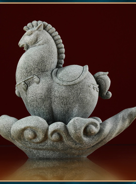 青砂石中式创意神马精品茶宠摆件居家办公室装饰国风天马桌面摆设