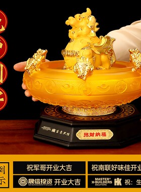 招财貔貅聚宝盆摆件客厅办公室桌面皮丘聚财装饰店铺乔迁开业礼品