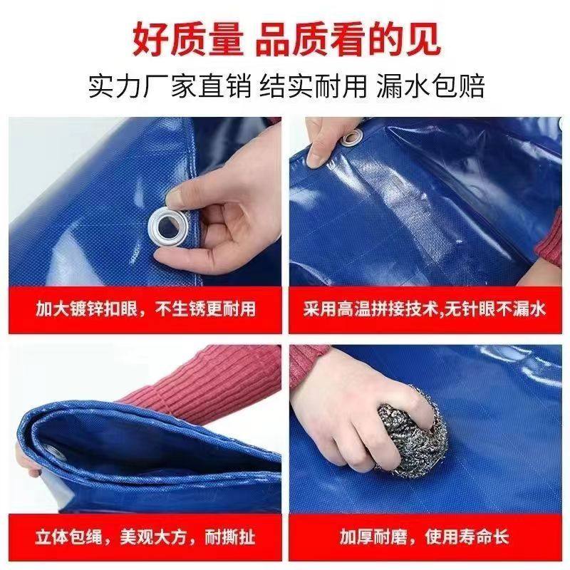 特厚刀刮布帆布鱼池帆布防水篷布小龙虾养殖池蚂蝗水蛭水箱蓄水池,淘宝优惠券,粉丝福利购,淘宝优惠卷