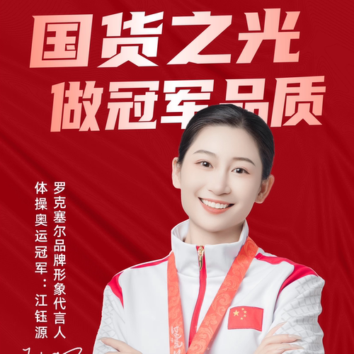 适配碧水源净水器滤芯CPFDF纳滤膜D509D601D401D7迷你水厂2麦之澜 - 图0