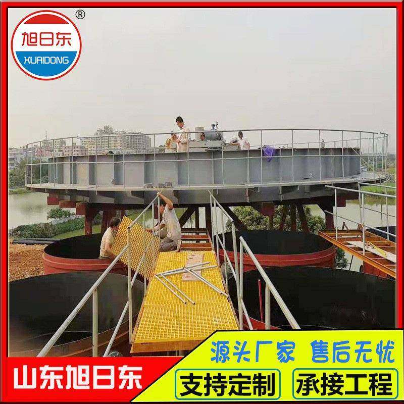 工业污水处理设备洗塑废水处理设备供应浅层气浮机,淘宝优惠券,粉丝福利购,淘宝优惠卷