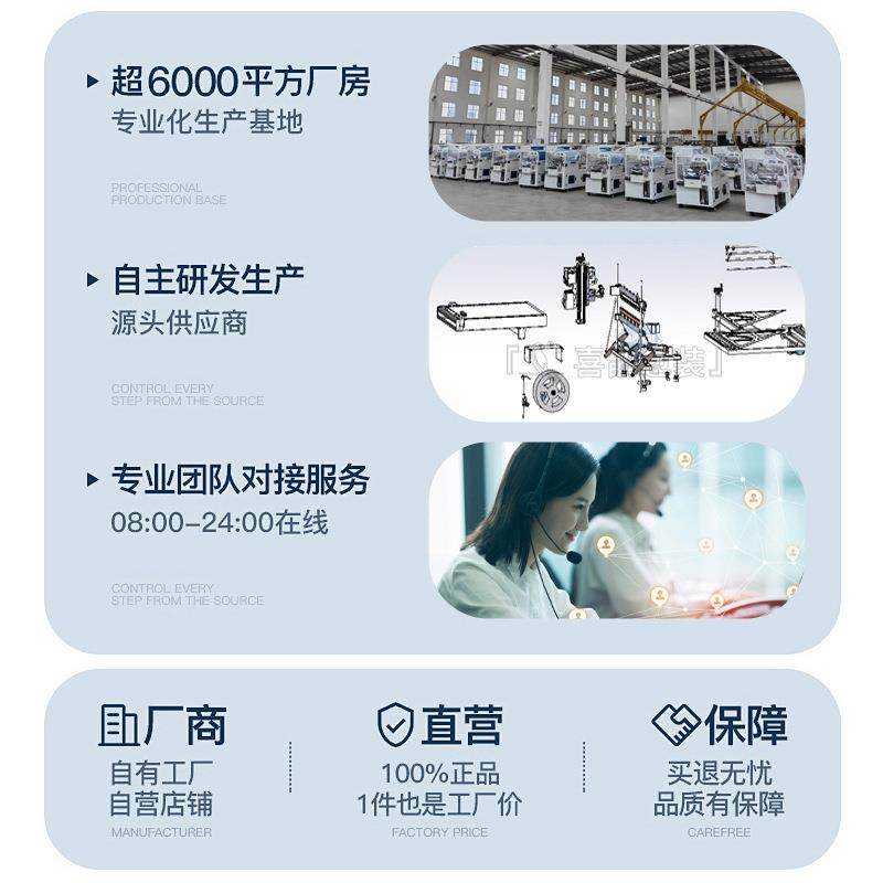 厂家直供全自动枕式包装机化妆品食品包装机饼干糖果月饼套袋机,淘宝优惠券,粉丝福利购,淘宝优惠卷