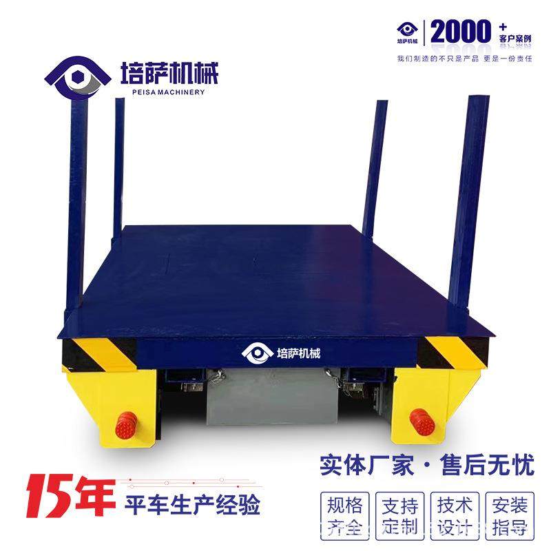 rgv自动化轨道车车间智能运输平台车plc自动停靠有轨智能输送车,淘宝优惠券,粉丝福利购,淘宝优惠卷