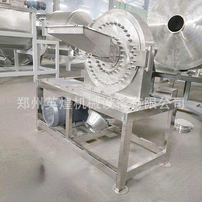 不锈钢齿盘粉碎机薰衣草玫瑰花磨粉机合金碎屑打粉机齿爪破碎机,淘宝优惠券,粉丝福利购,淘宝优惠卷