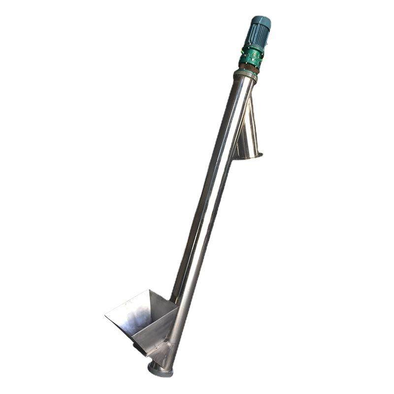 厂家管式螺旋输送机不锈钢螺旋上料机面粉上料机提升机,淘宝优惠券,粉丝福利购,淘宝优惠卷