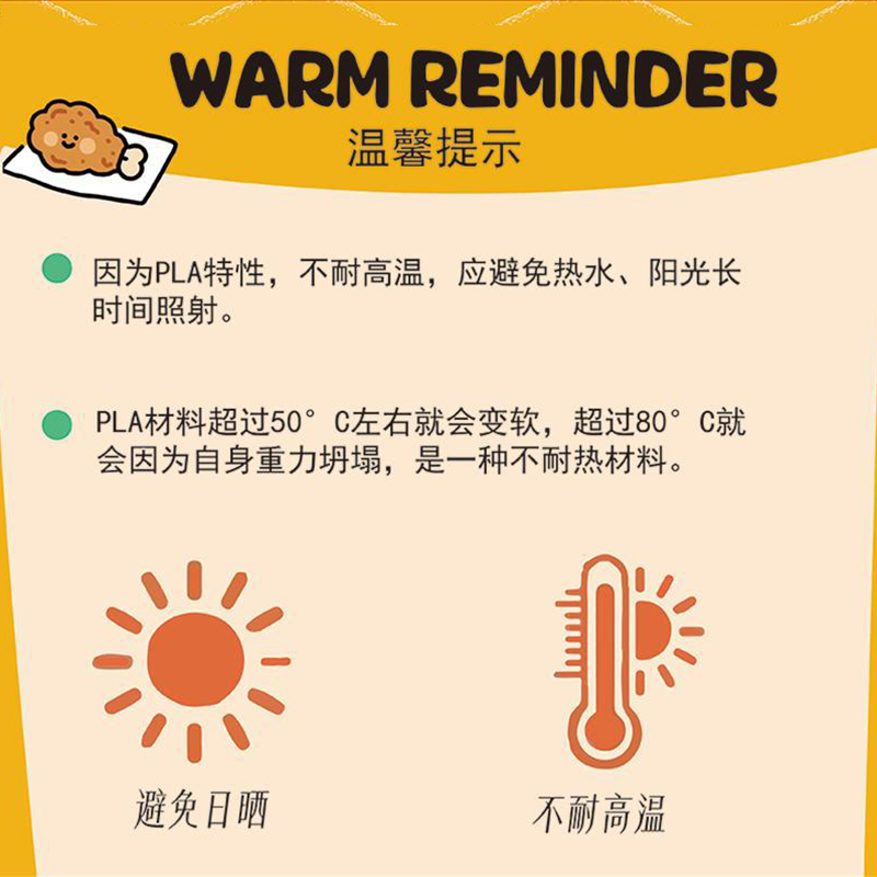 卡皮巴拉麦麦汉堡豚磁吸玩具创意3D打印桌面摆件儿童手办周边彩盒,淘宝优惠券,粉丝福利购,淘宝优惠卷