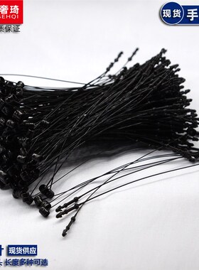 现货吊牌线2-20英寸加长手穿针子母扣胶针服装商标吊绳扣塑料挂绳