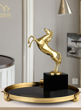 轻奢铜马摆件马到成功书房书柜装饰欧式玄关美式客厅电视柜工艺品