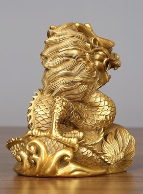 黄铜龙摆件十二生肖龙家居客厅玄关办公室桌面摆设装饰品礼品