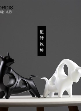 北欧现代简约黑白牛摆件客厅电视柜酒柜书房办公室招财装饰品摆设