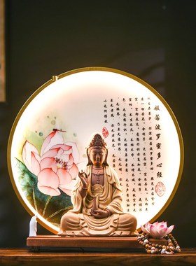 观音菩萨家用客厅供奉紫砂装饰品水月观音观自在佛像禅意中式摆件