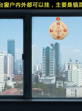 开过的八卦铜镜挂门口阳台窗户室外化解凸镜生肖全铜九宫突镜挂件