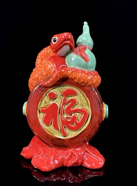 蛇年吉祥物陶瓷摆件家居客厅玄关电视柜装饰品酒店餐厅新中式摆设