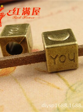 A1294两色可选2.4克 复古穿孔珠-爱心You 民族复古饰品50个/包