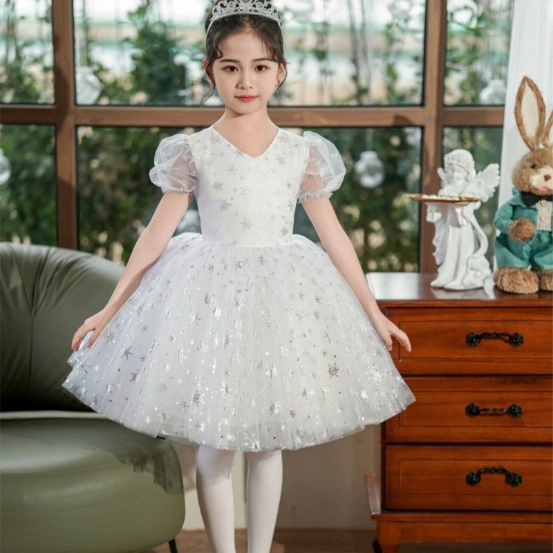 六一儿童演出服幼儿园女童蓬蓬裙亮片表演服小女孩公主连衣裙礼服,淘宝优惠券,粉丝福利购,淘宝优惠卷