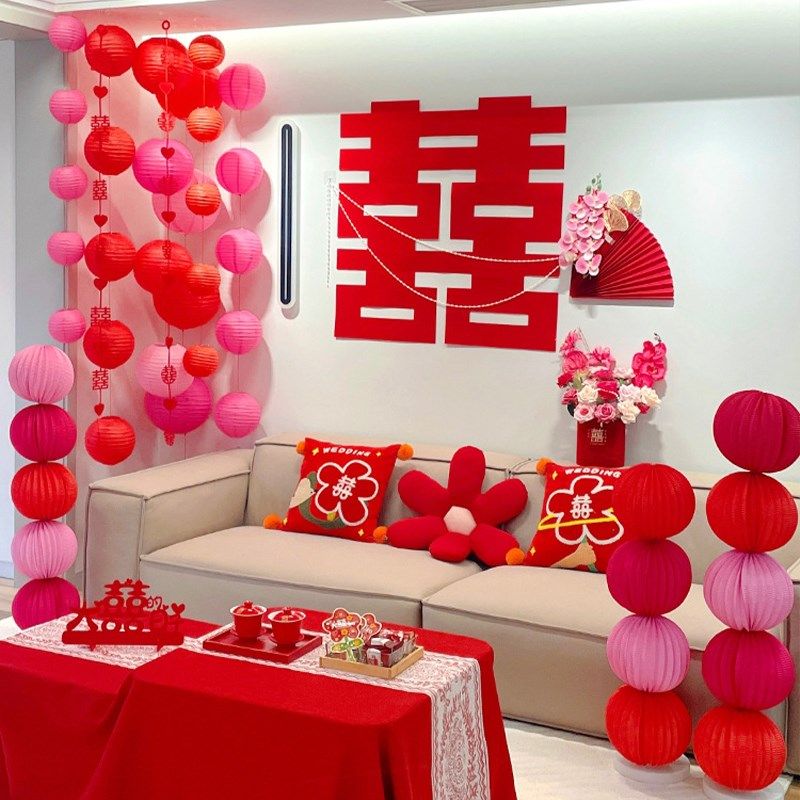 有爱喜事婚房布置瀑布灯笼挂串新房装饰套装背景墙装扮拍照,淘宝优惠券,粉丝福利购,淘宝优惠卷