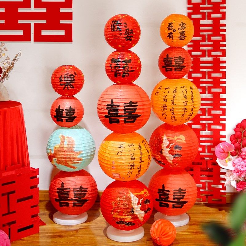纸灯笼球立柱装饰落地喜字婚礼订婚布置引路套装婚房院子结婚专用,淘宝优惠券,粉丝福利购,淘宝优惠卷
