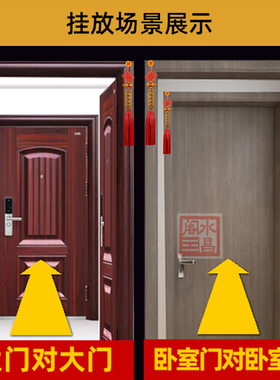 五帝钱门对门挂件天然桃木葫芦六帝铜钱黄色中国结真品九帝钱挂饰