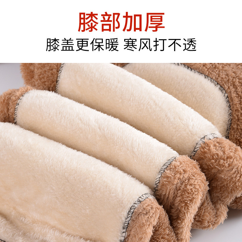 中老年爸爸羊羔绒羽绒棉裤男冬季外穿松紧腰男裤老人加绒加厚裤子,淘宝优惠券,粉丝福利购,淘宝优惠卷