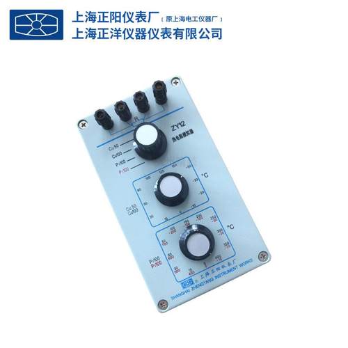 上海ZY12热电阻模拟器Cu50Cu100铜热电阻和Pt100铂热电阻一体 - 图3