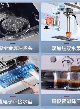 Barsetto百胜图2SAP冷萃半自动咖啡机意式家用研磨一体机二代SAP