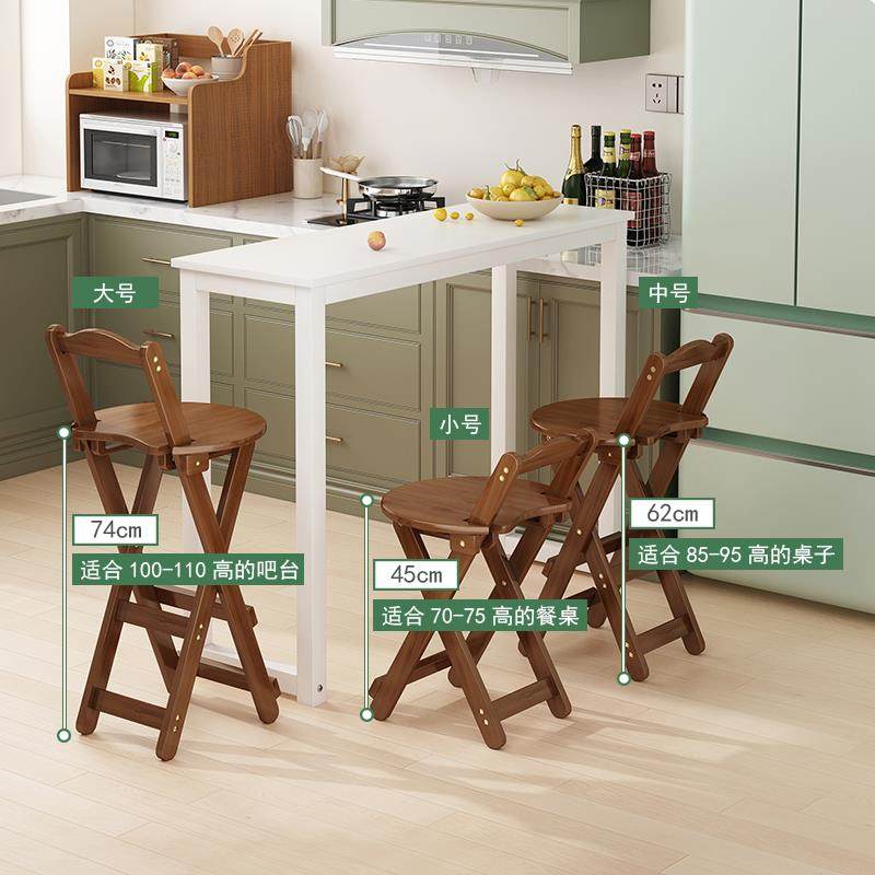 吧台椅便携式折叠凳靠背椅小型餐椅商用酒吧椅家用岛台椅,淘宝优惠券,粉丝福利购,淘宝优惠卷