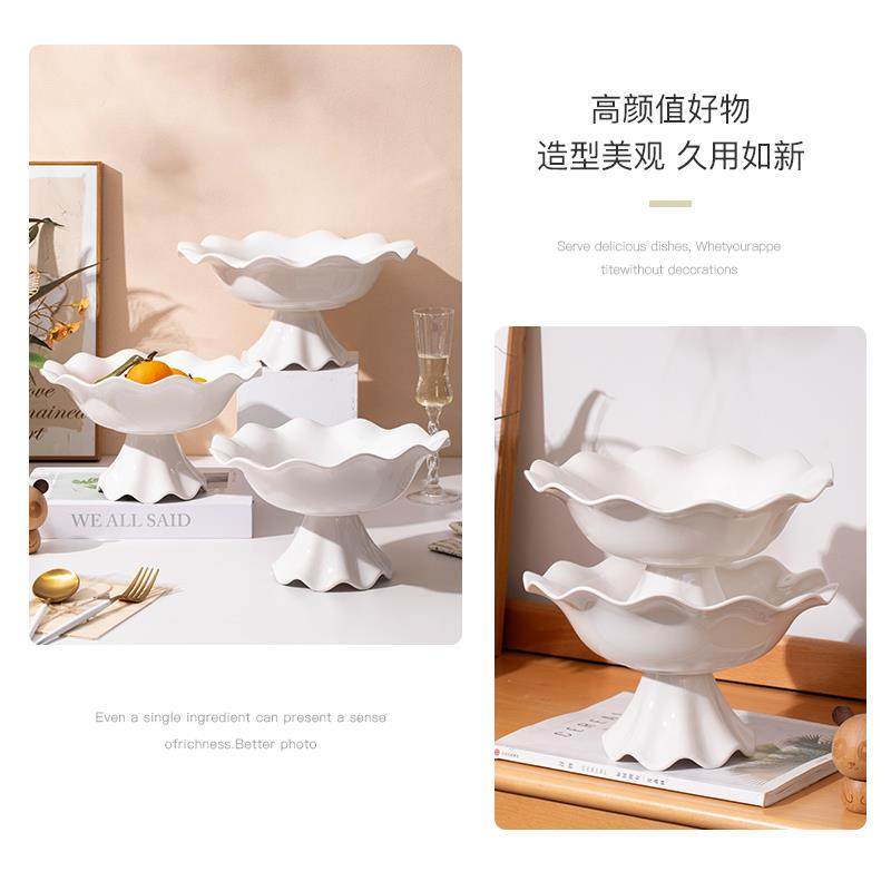 果盘客厅茶几家用2025新款陶瓷果篮干果盘轻奢高端零食盘商用餐具,淘宝优惠券,粉丝福利购,淘宝优惠卷