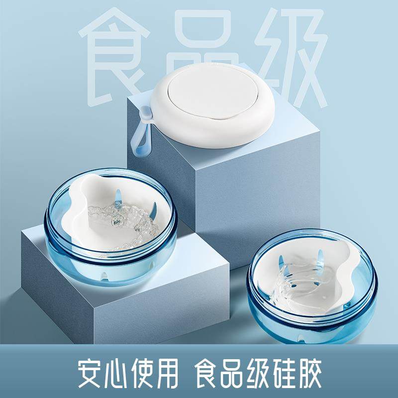 日本隐形牙套盒假牙收纳盒清洗便携保持器盒矫正器存放盒子密封,淘宝优惠券,粉丝福利购,淘宝优惠卷