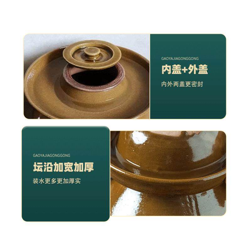 正宗四川老式土陶泡菜专用坛子密封带盖加厚家用小号陶瓷腌菜罐子,淘宝优惠券,粉丝福利购,淘宝优惠卷