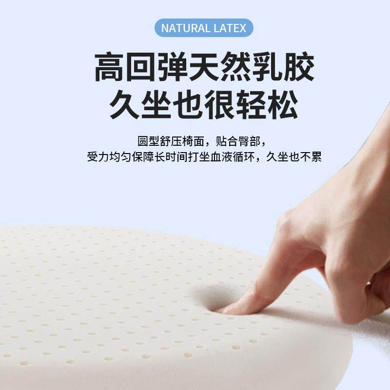 九霄天然乳胶坐垫 禅修打坐垫圆形加厚榻榻米蒲团拜佛跪垫 瑜伽垫,淘宝优惠券,粉丝福利购,淘宝优惠卷